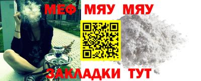 кокаин премиум Тула