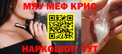 марки nbome Туймазы
