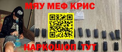 кокаин премиум Тула