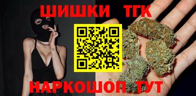 кокаин премиум Тула