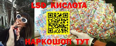 молекула духа Тулун