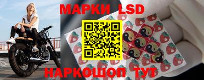 марки nbome Туймазы