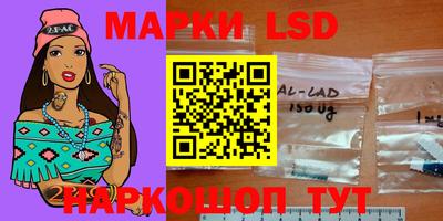 молекула духа Тулун