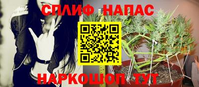 кокаин премиум Тула