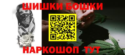 кокаин премиум Тула