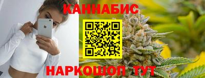 марки nbome Туймазы