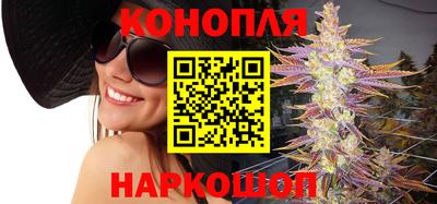 молекула духа Тулун