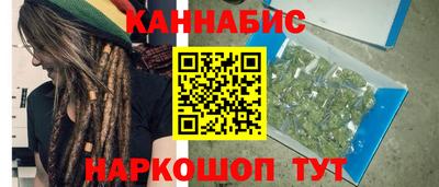 кокаин премиум Тула