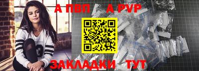 марки nbome Туймазы