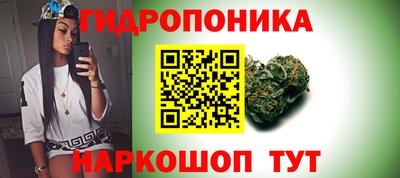 марки nbome Туймазы