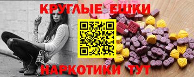кокаин премиум Тула