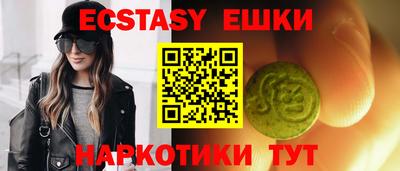 кокаин премиум Тула