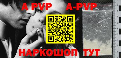кокаин премиум Тула