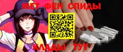 марки nbome Туймазы
