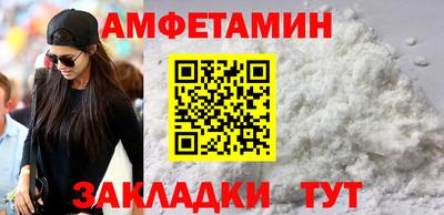 кокаин премиум Тула
