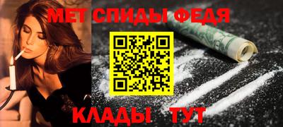 кокаин премиум Тула