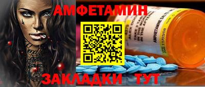 марки nbome Туймазы