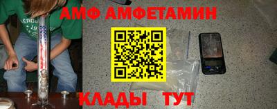 марки nbome Туймазы