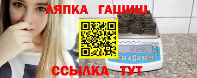 марки nbome Туймазы