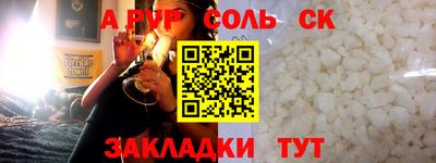 кокаин премиум Тула