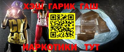 марки nbome Туймазы