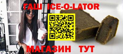 кокаин премиум Тула