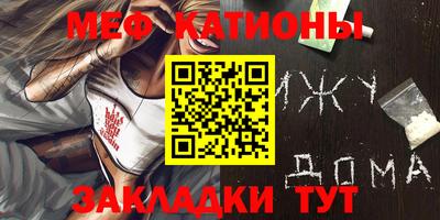 кокаин премиум Тула