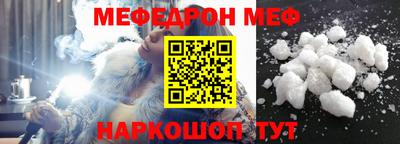 марки nbome Туймазы