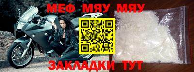 марки nbome Туймазы