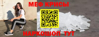 марки nbome Туймазы