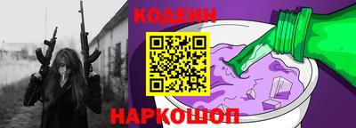 молекула духа Тулун