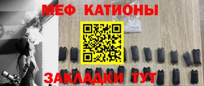 кокаин премиум Тула