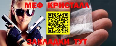 кокаин премиум Тула